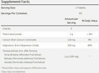 Now Foods Triphala 500mg - 120 Tabletten